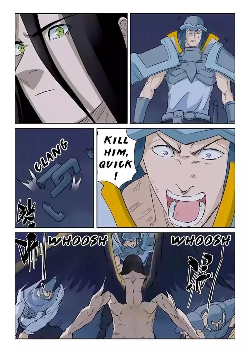 Tales of Demons and Gods Chapter 161.5 — Page 4