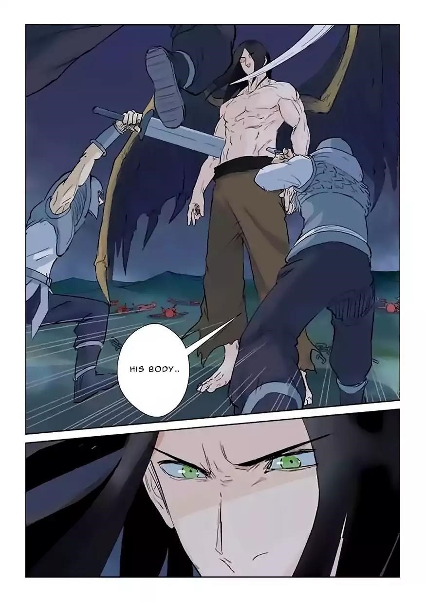 Tales of Demons and Gods Chapter 161.5 — Page 6