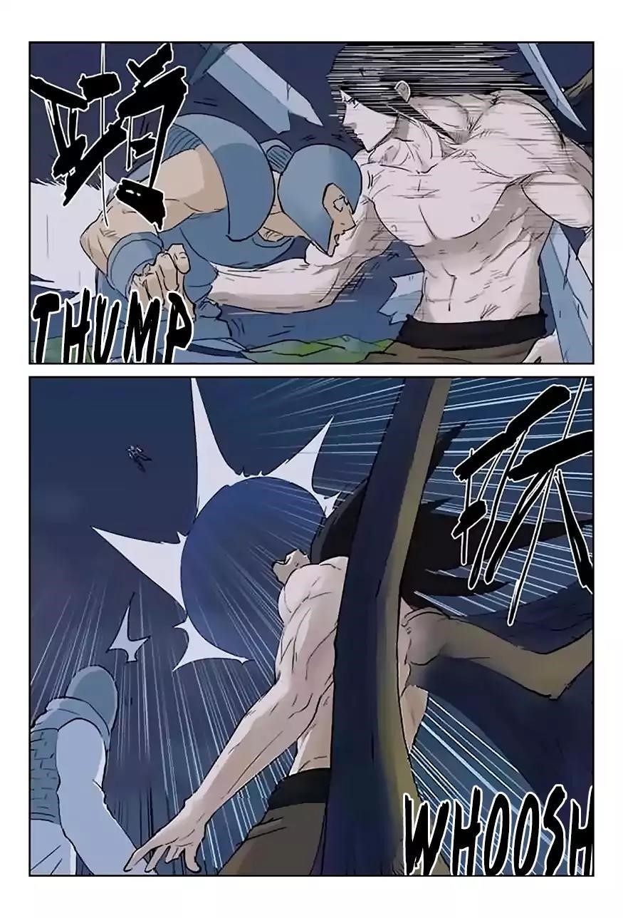 Tales of Demons and Gods Chapter 161.5 — Page 7
