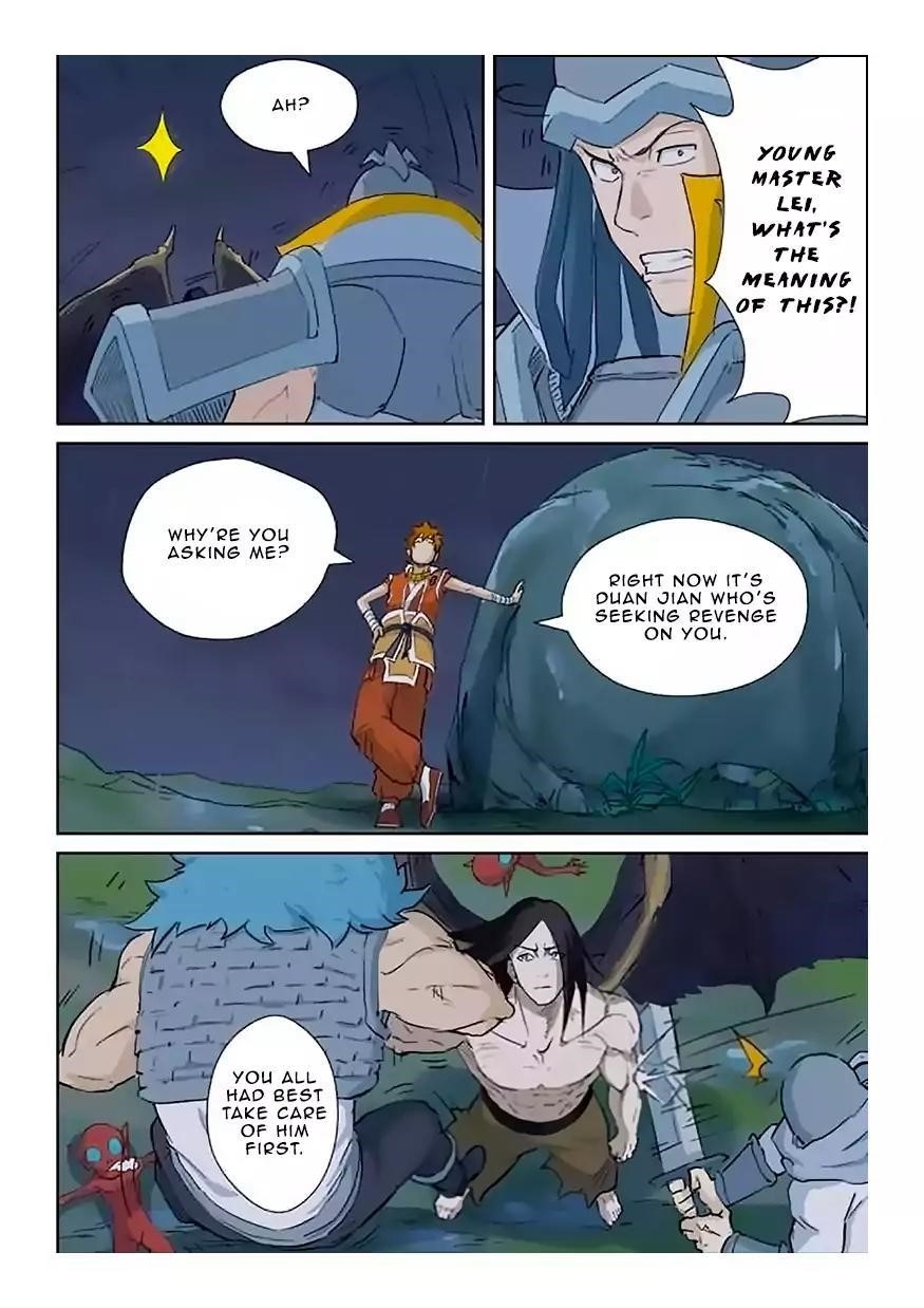 Tales of Demons and Gods Chapter 161.5 — Page 8