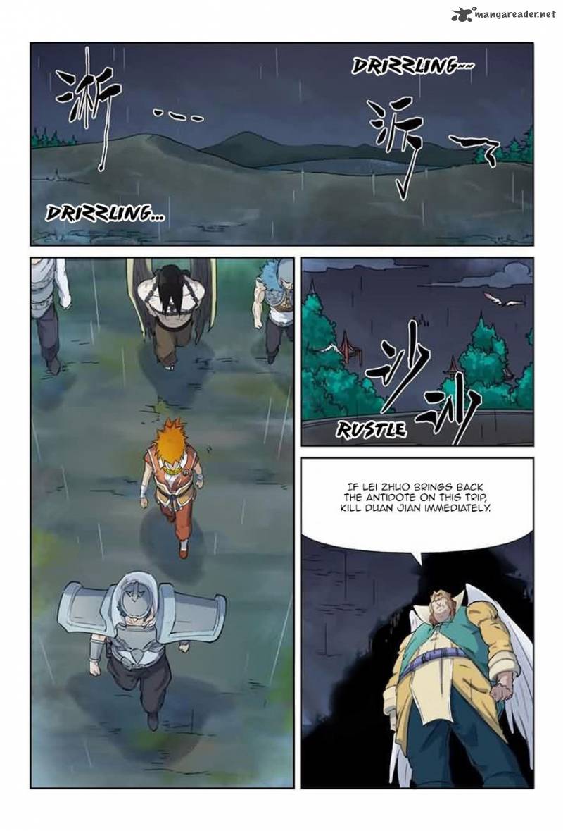 Tales of Demons and Gods Chapter 161 — Page 3