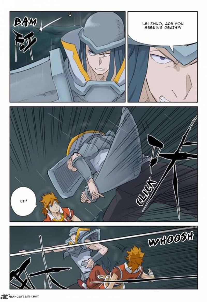 Tales of Demons and Gods Chapter 162 — Page 4