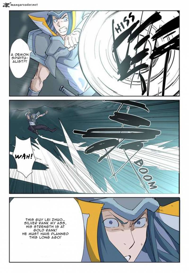 Tales of Demons and Gods Chapter 162 — Page 6