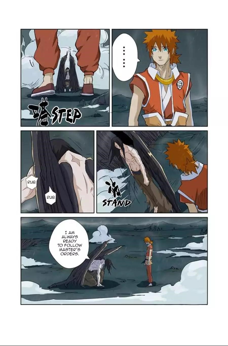Tales of Demons and Gods Chapter 163.5 — Page 5