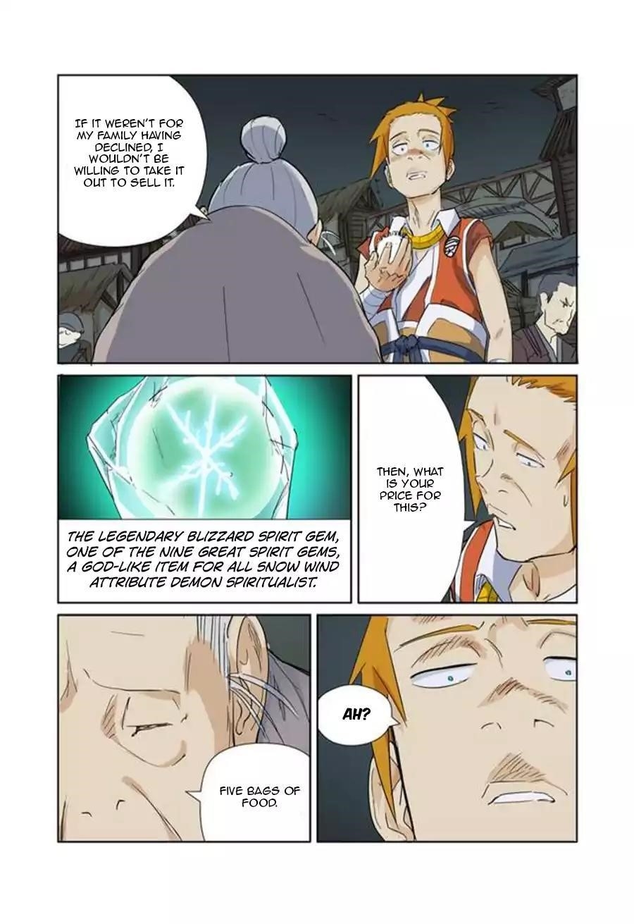 Tales of Demons and Gods Chapter 164.5 — Page 8