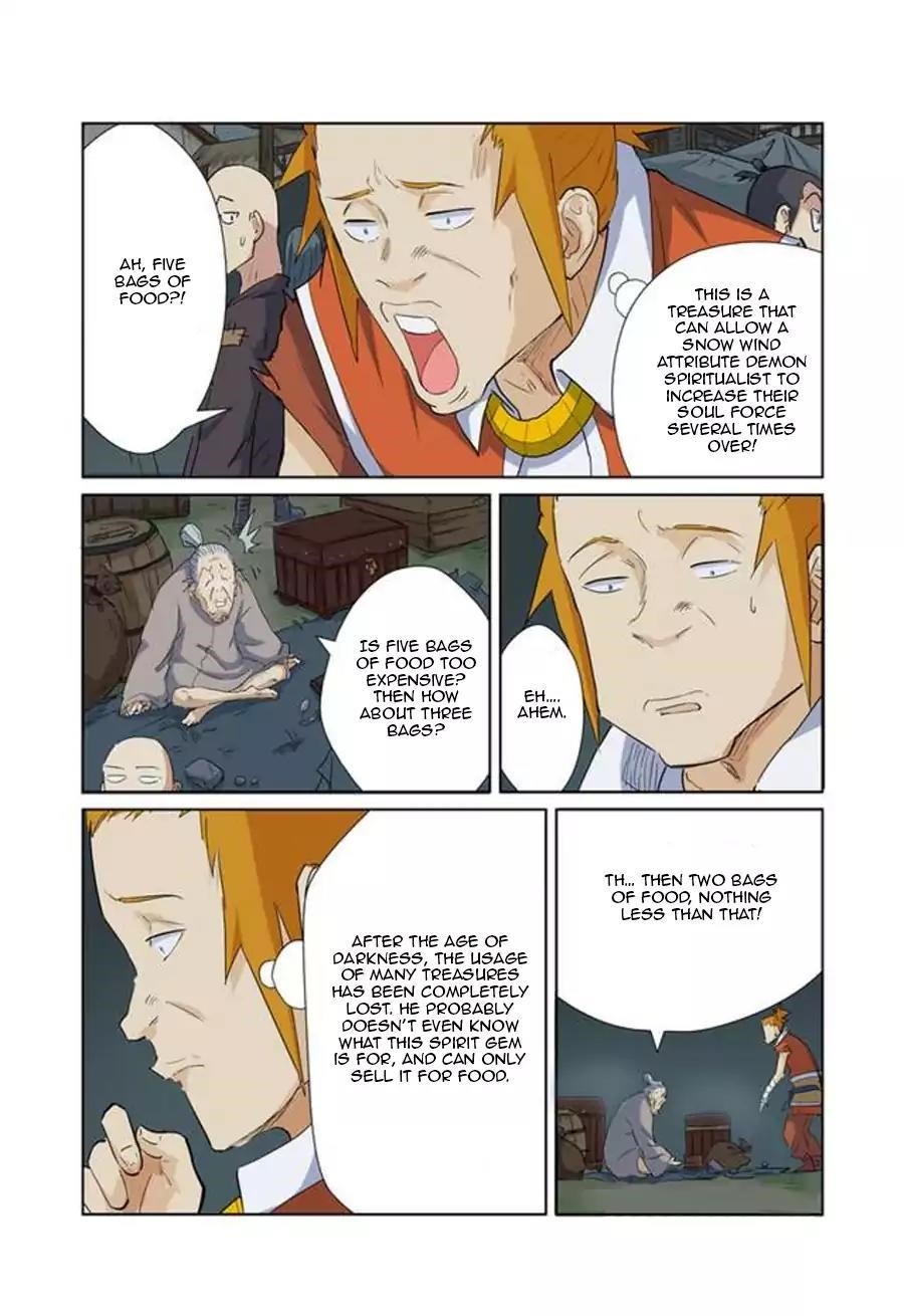 Tales of Demons and Gods Chapter 164.5 — Page 9