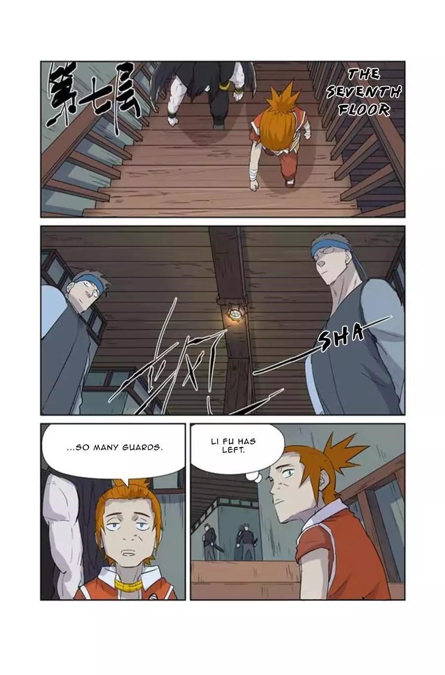 Tales of Demons and Gods Chapter 165.5 — Page 8
