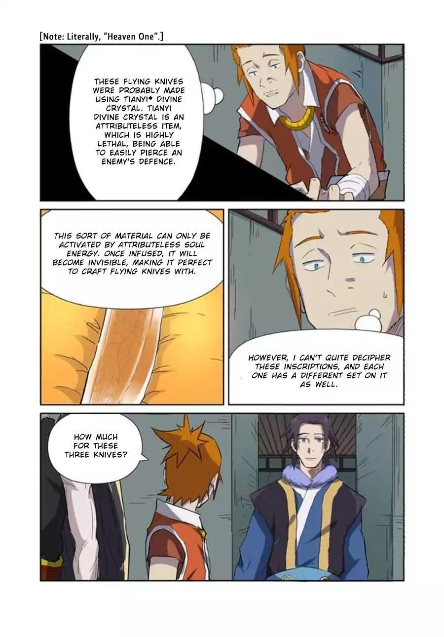 Tales of Demons and Gods Chapter 166.5 — Page 2