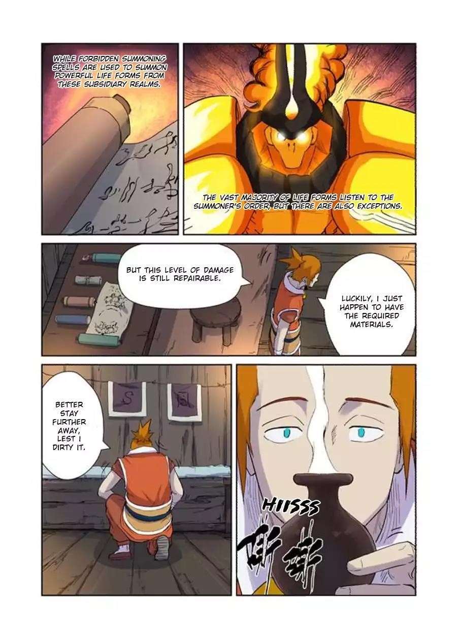 Tales of Demons and Gods Chapter 167.5 — Page 2