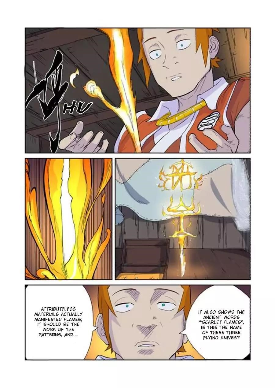 Tales of Demons and Gods Chapter 167.5 — Page 6