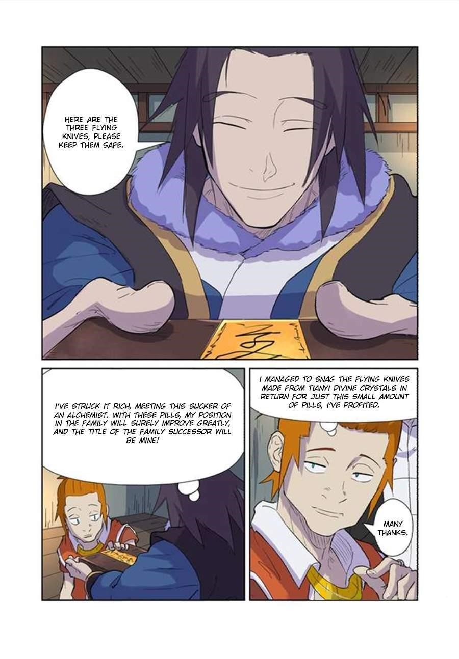 Tales of Demons and Gods Chapter 167 — Page 3