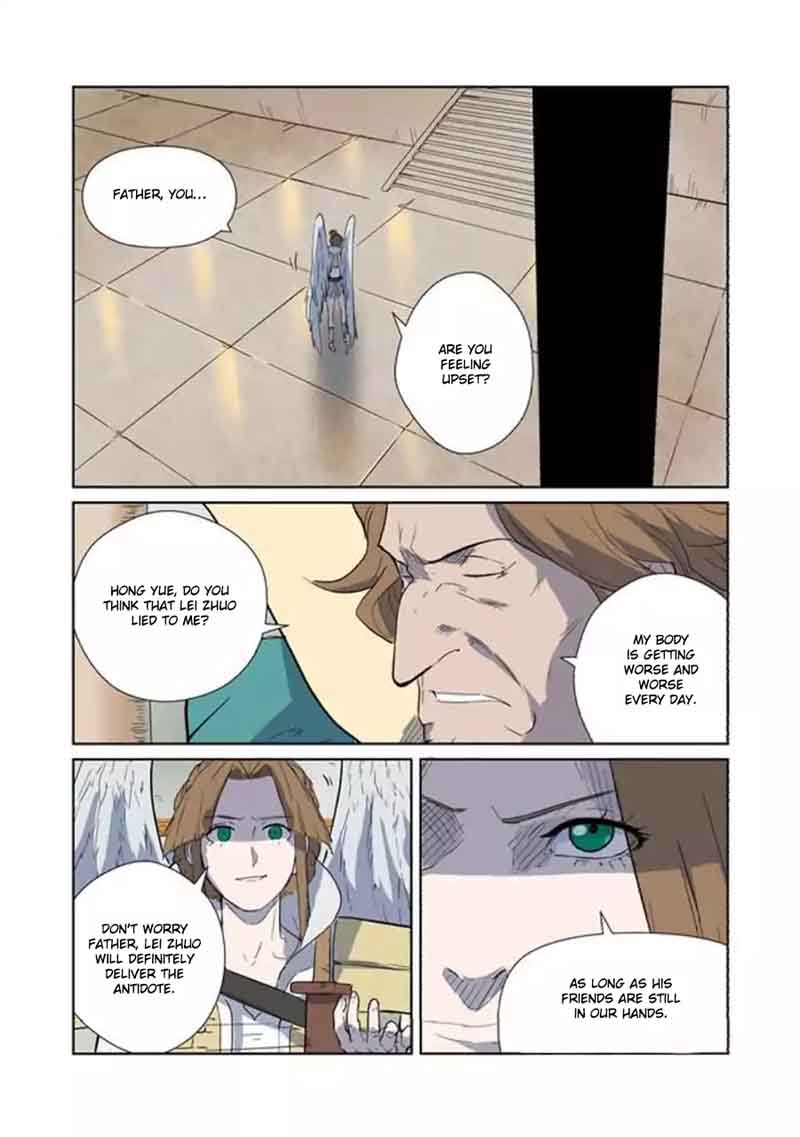 Tales of Demons and Gods Chapter 168 — Page 16