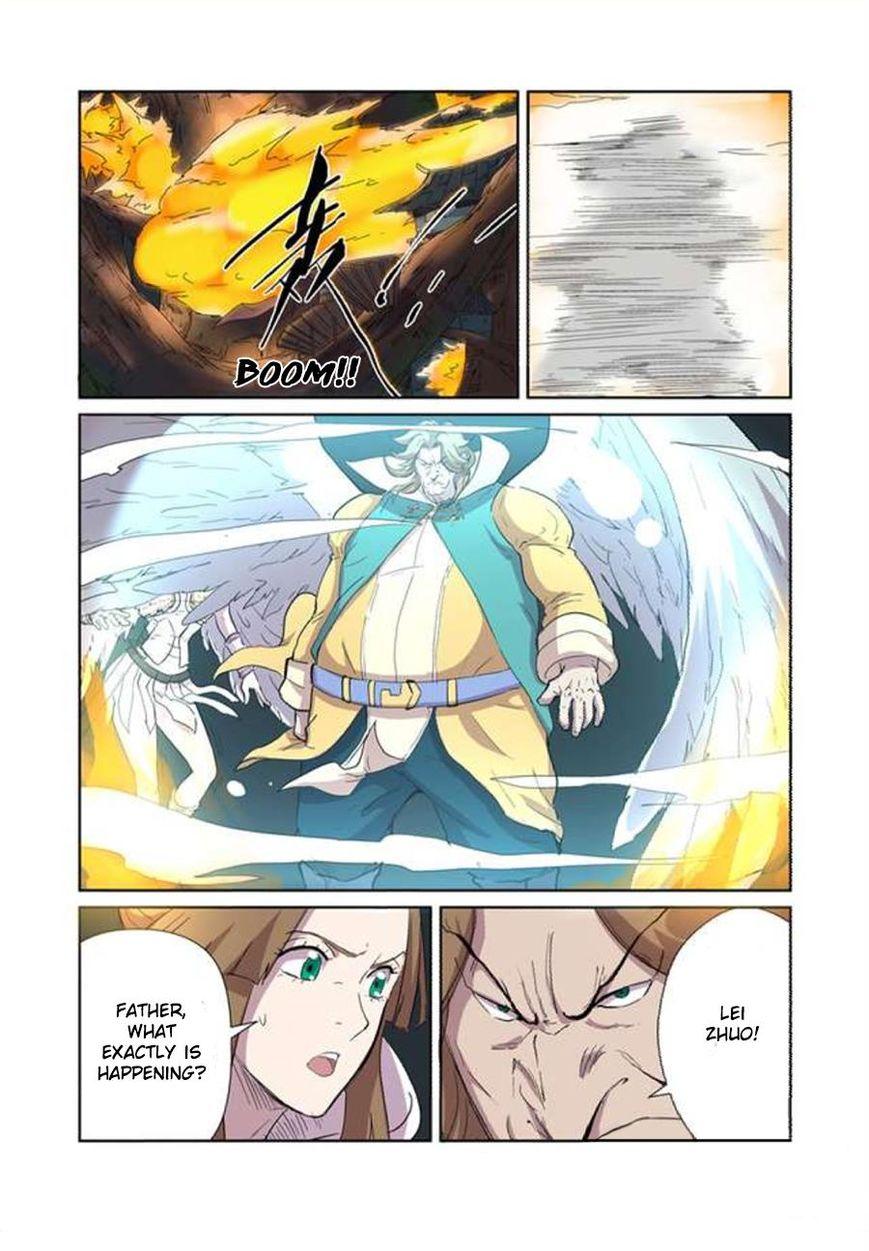 Tales of Demons and Gods Chapter 169 — Page 10