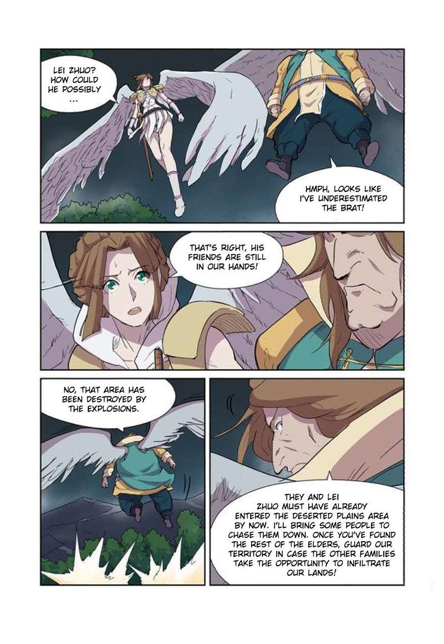 Tales of Demons and Gods Chapter 169 — Page 11