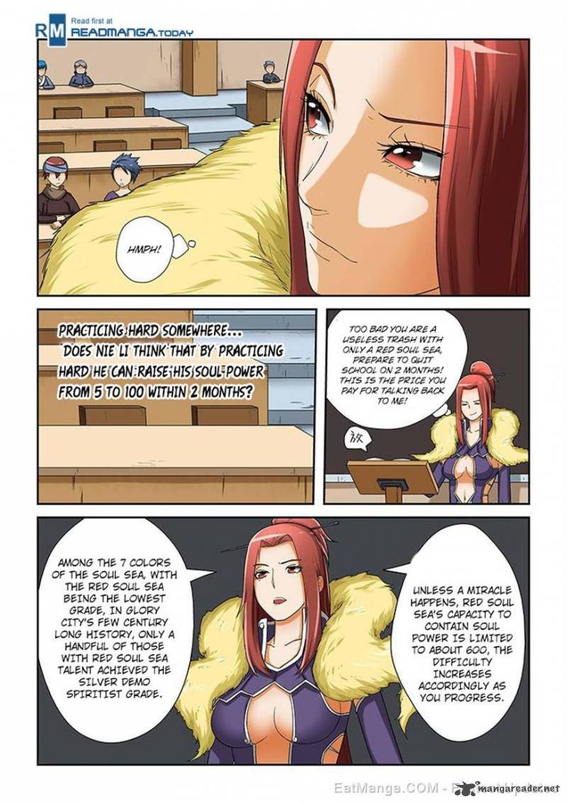 Tales of Demons and Gods Chapter 17 — Page 7