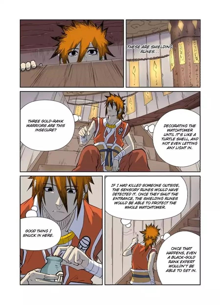 Tales of Demons and Gods Chapter 170.5 — Page 2