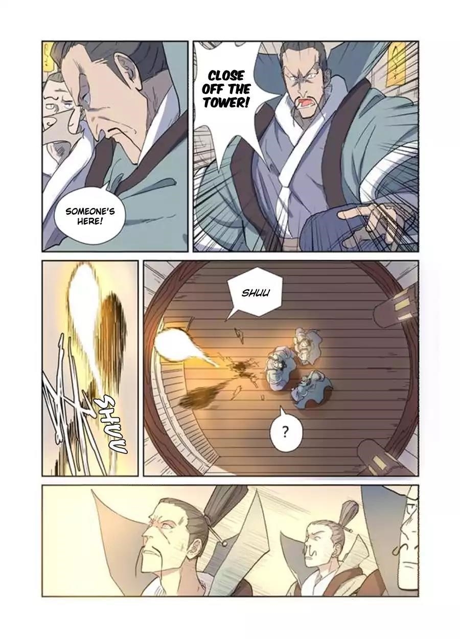 Tales of Demons and Gods Chapter 170.5 — Page 4