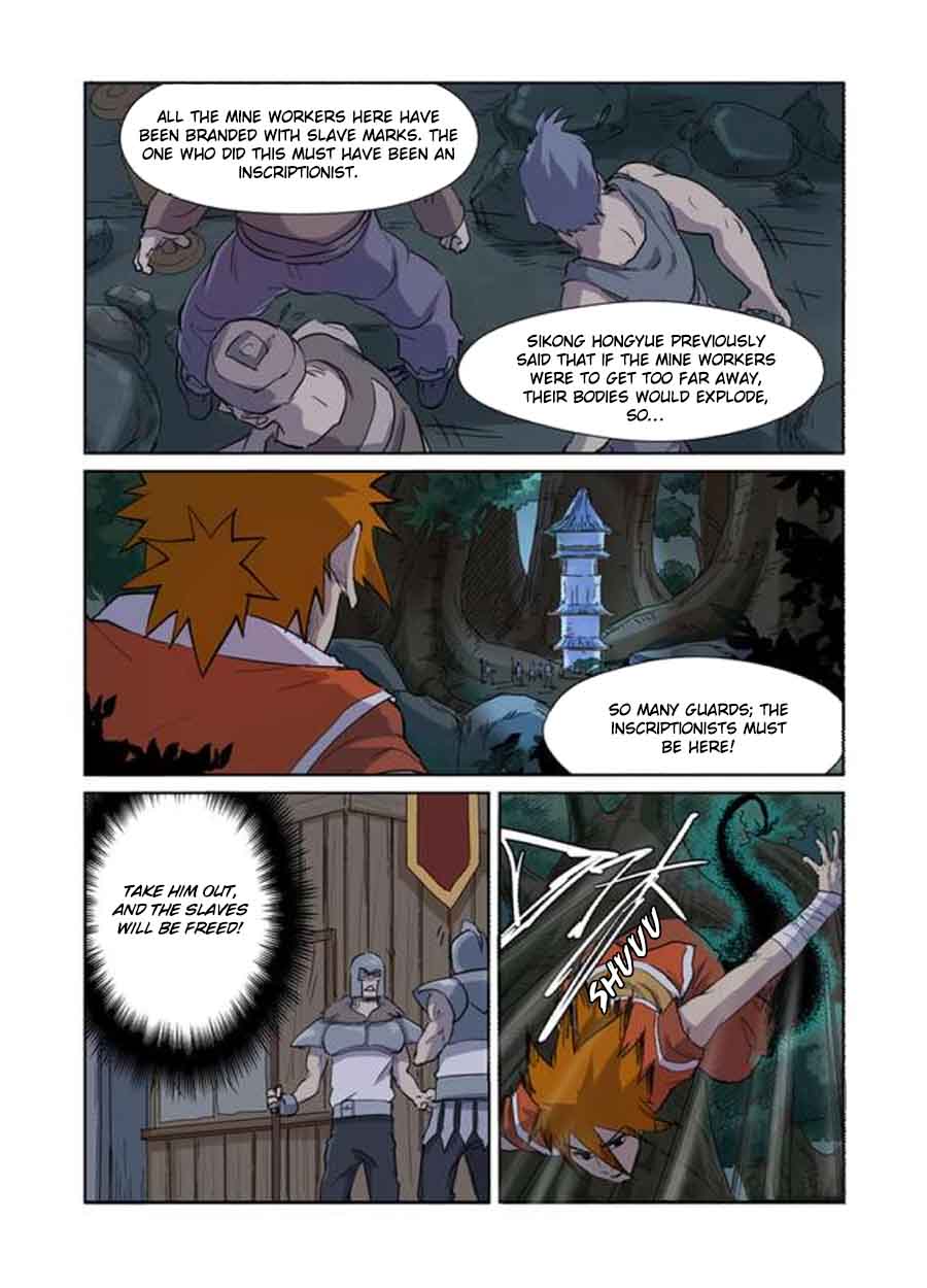 Tales of Demons and Gods Chapter 170 — Page 5