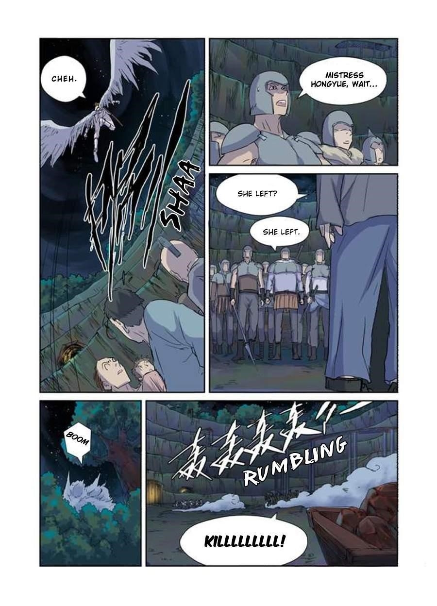 Tales of Demons and Gods Chapter 171.5 — Page 2