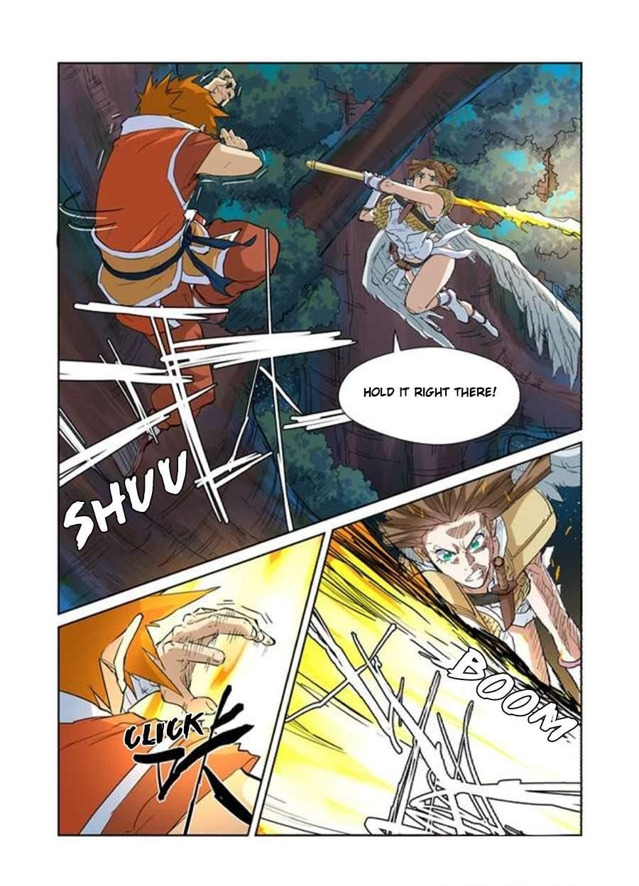 Tales of Demons and Gods Chapter 171.5 — Page 5