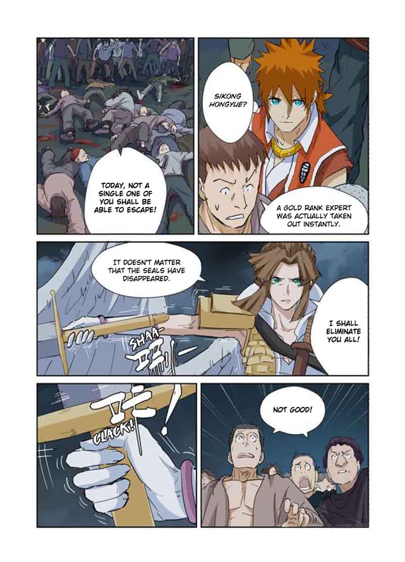 Tales of Demons and Gods Chapter 171 — Page 6