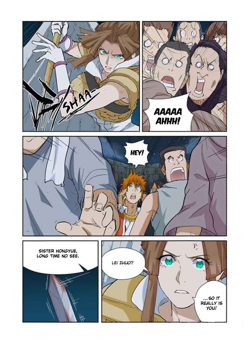 Tales of Demons and Gods Chapter 171 — Page 7