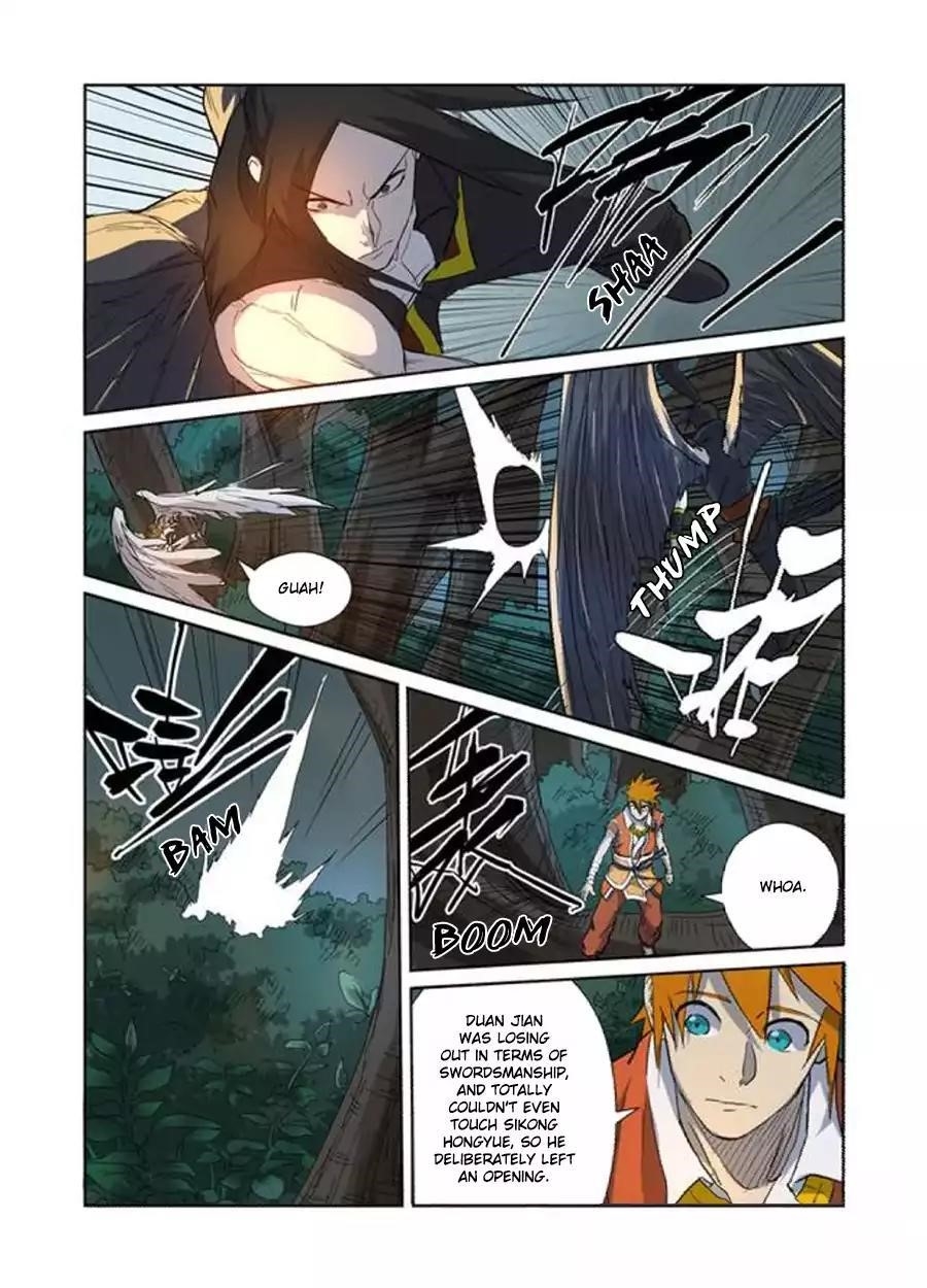Tales of Demons and Gods Chapter 172.5 — Page 5