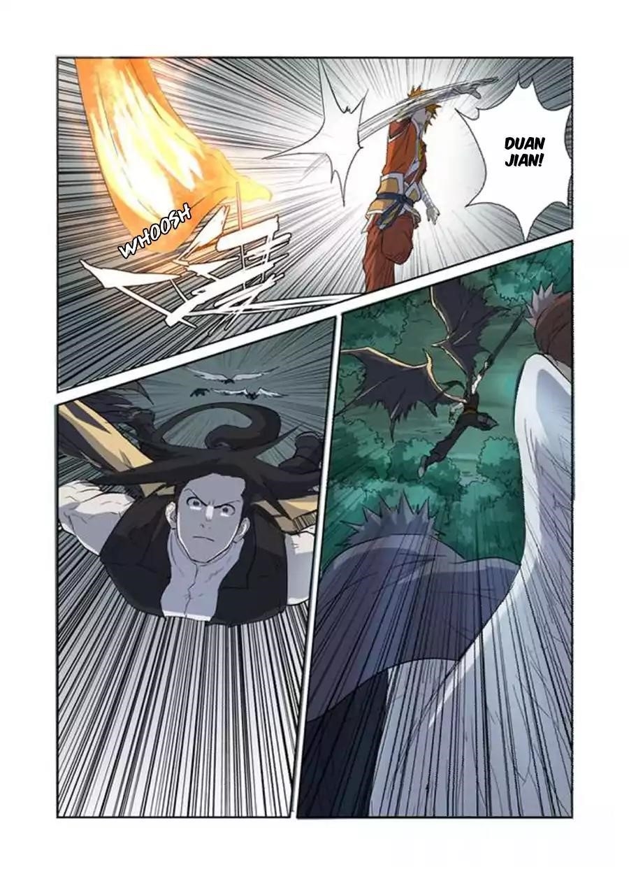 Tales of Demons and Gods Chapter 172.5 — Page 8