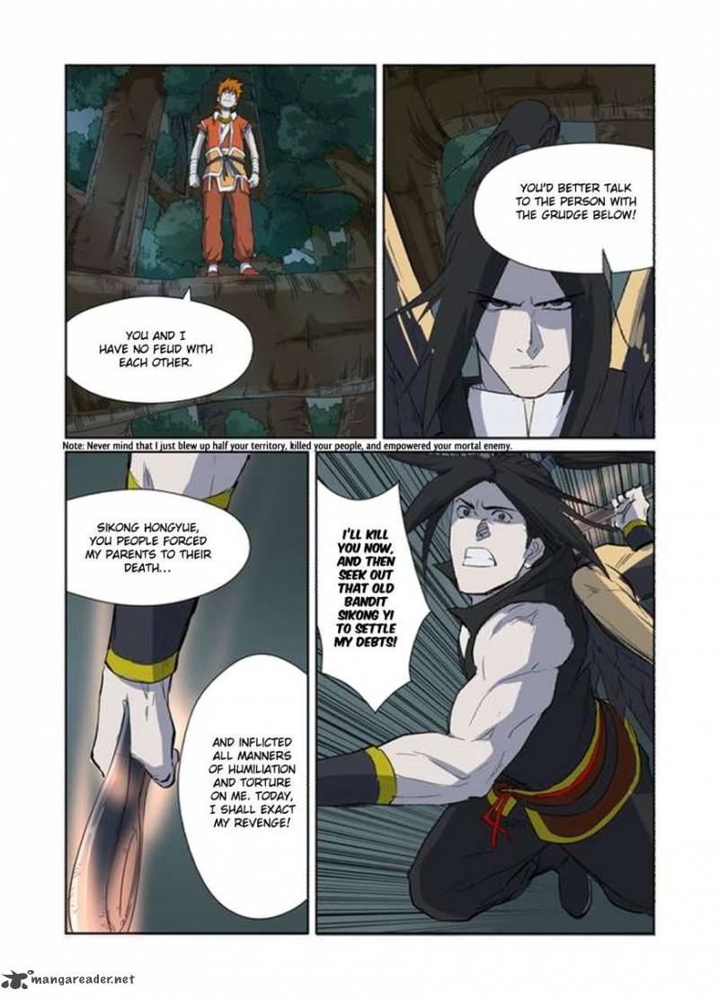 Tales of Demons and Gods Chapter 172 — Page 6