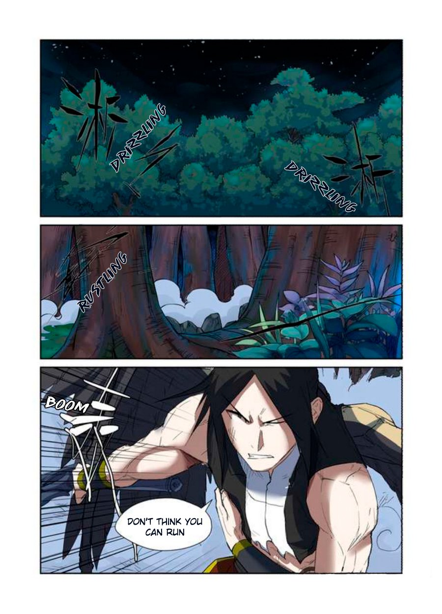 Tales of Demons and Gods Chapter 173 — Page 3