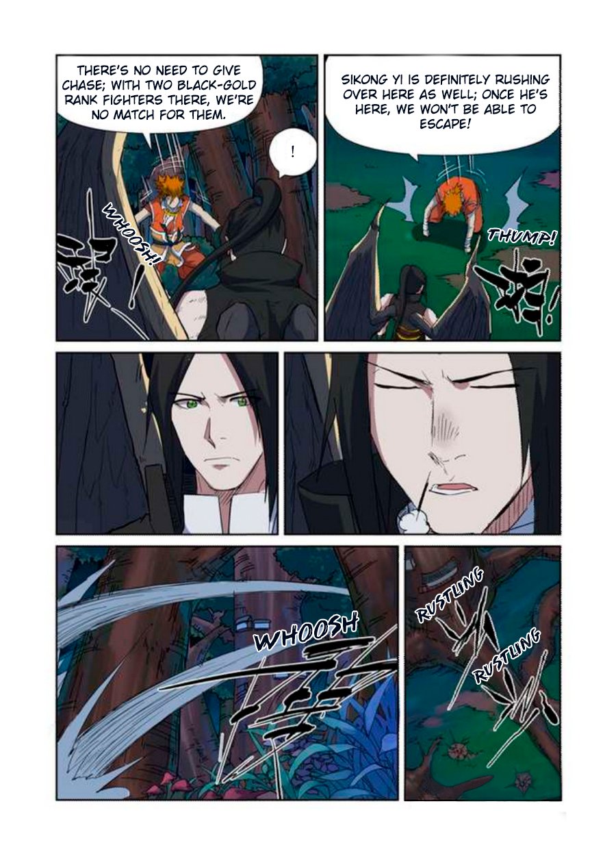 Tales of Demons and Gods Chapter 173 — Page 4