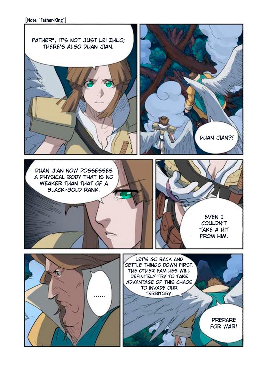 Tales of Demons and Gods Chapter 173 — Page 7