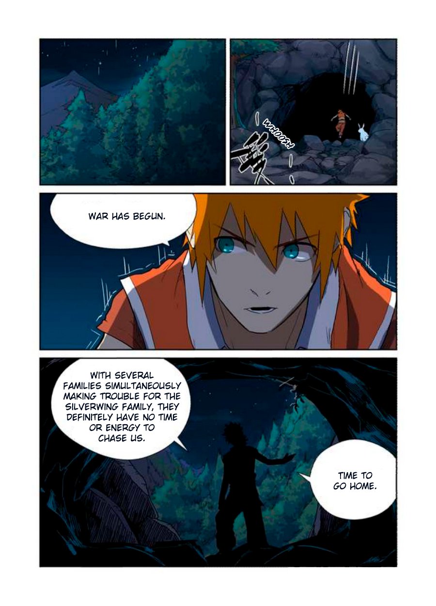 Tales of Demons and Gods Chapter 173 — Page 8