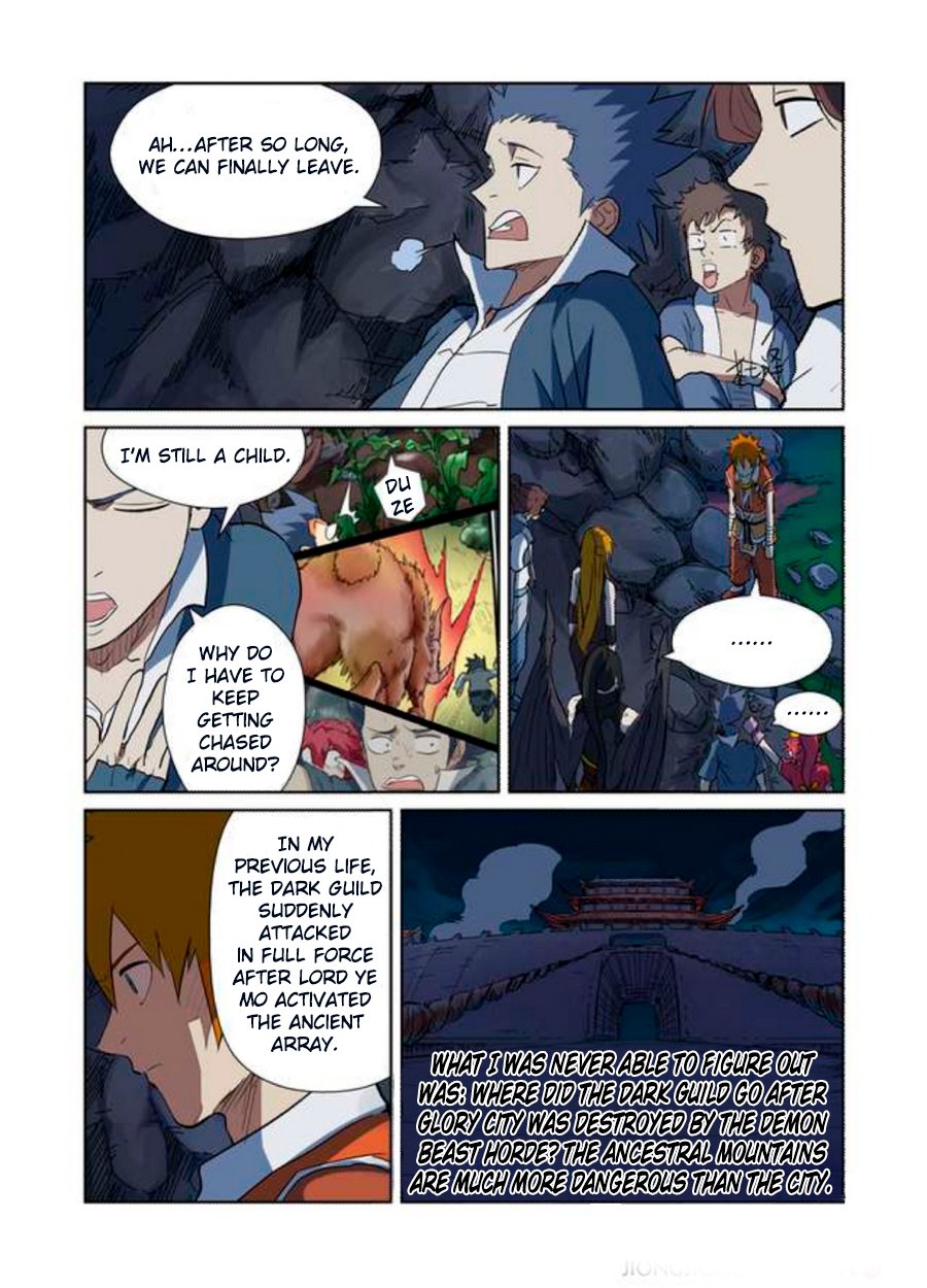 Tales of Demons and Gods Chapter 173 — Page 9