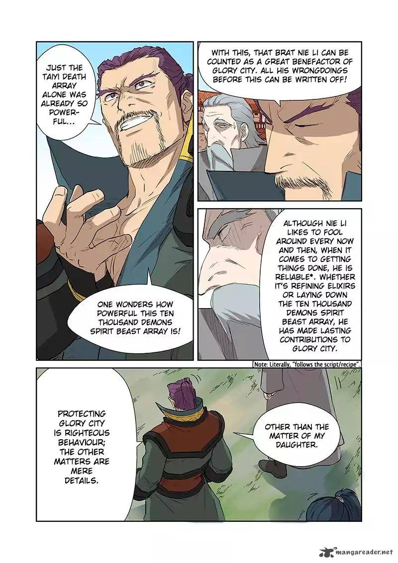 Tales of Demons and Gods Chapter 174 — Page 15