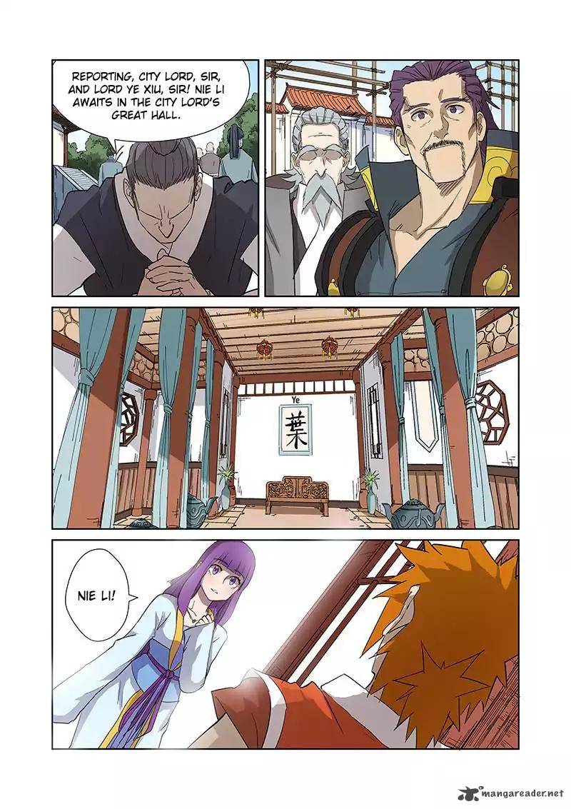 Tales of Demons and Gods Chapter 174 — Page 17