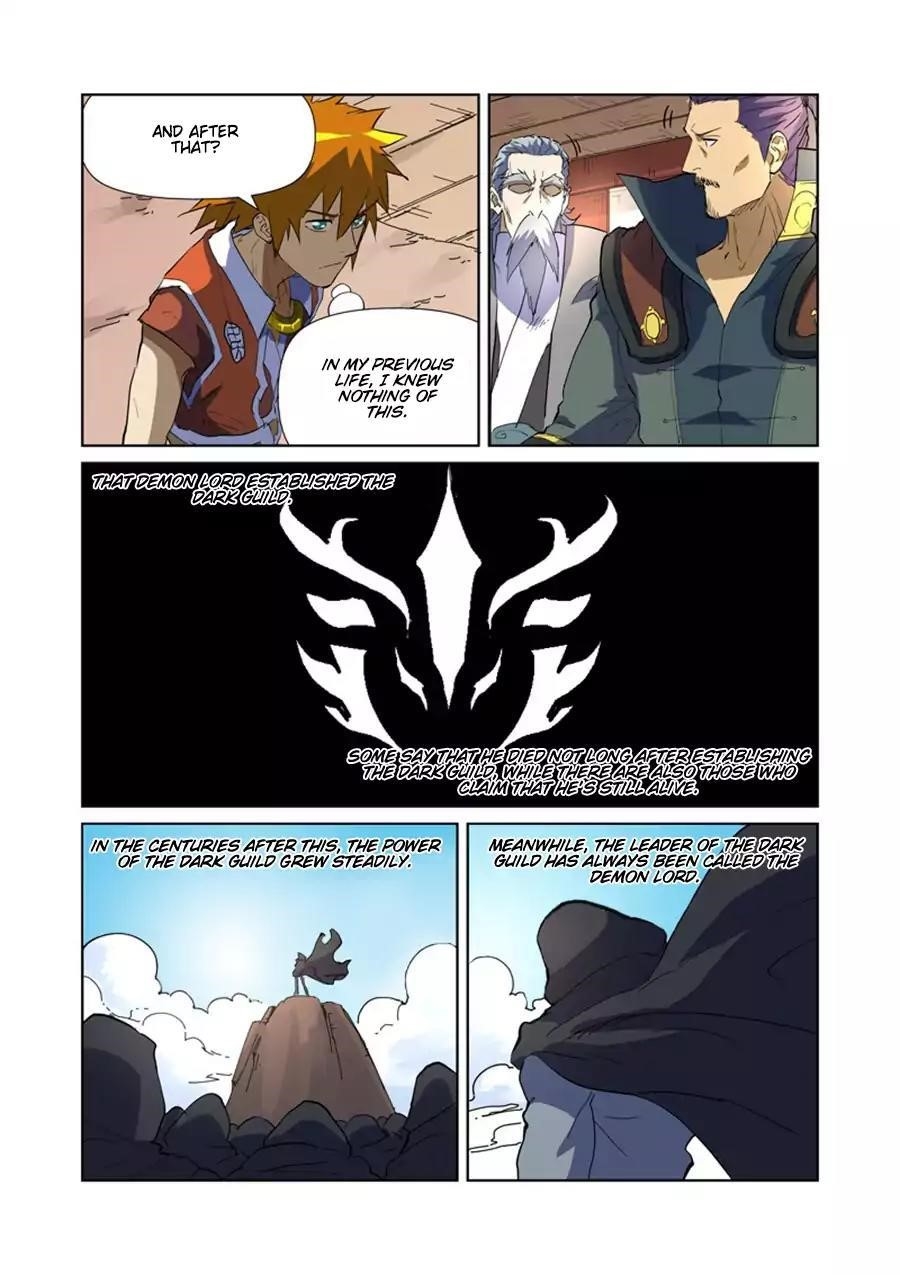 Tales of Demons and Gods Chapter 175.5 — Page 2