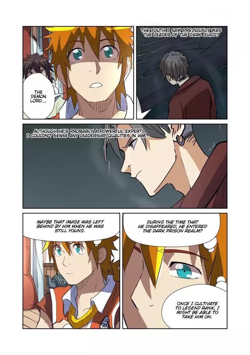 Tales of Demons and Gods Chapter 175.5 — Page 3