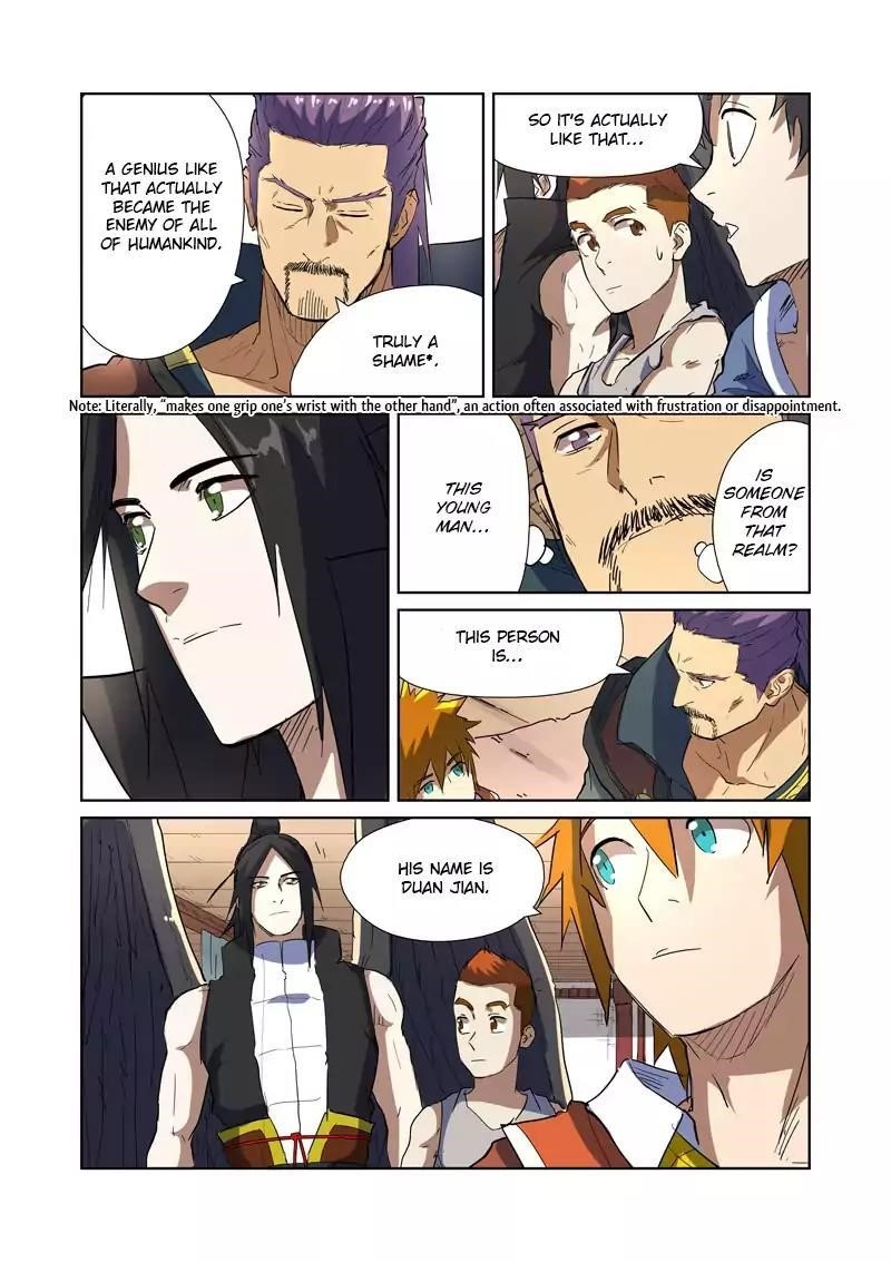 Tales of Demons and Gods Chapter 175.5 — Page 4