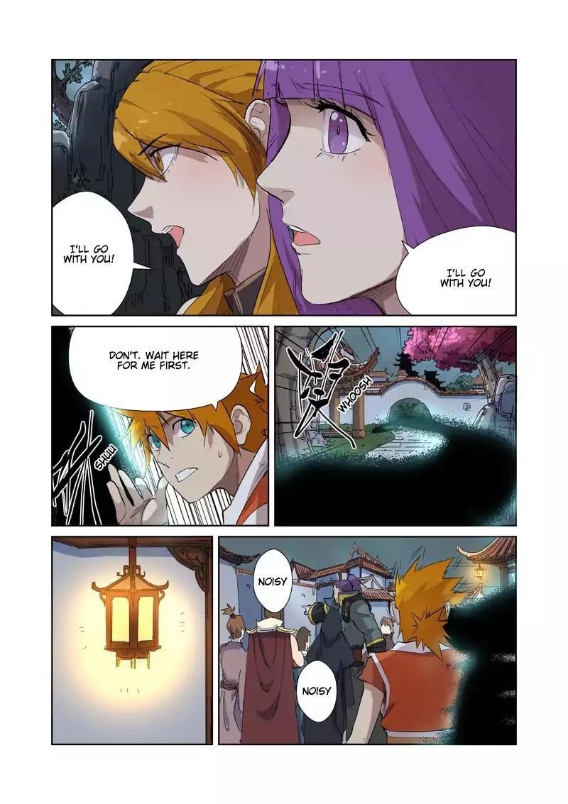 Tales of Demons and Gods Chapter 176.5 — Page 5