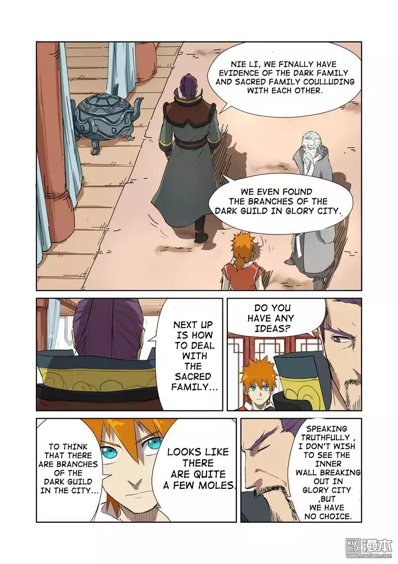 Tales of Demons and Gods Chapter 176 — Page 1