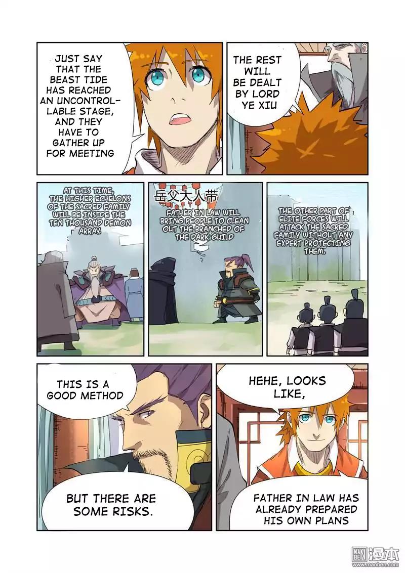 Tales of Demons and Gods Chapter 176 — Page 3