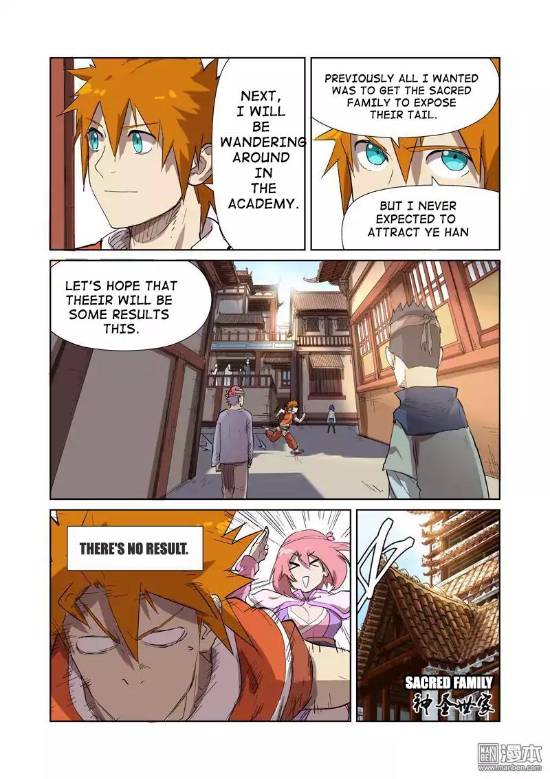 Tales of Demons and Gods Chapter 176 — Page 4
