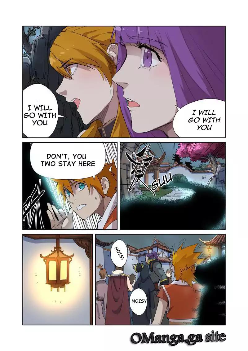 Tales of Demons and Gods Chapter 176 — Page 12