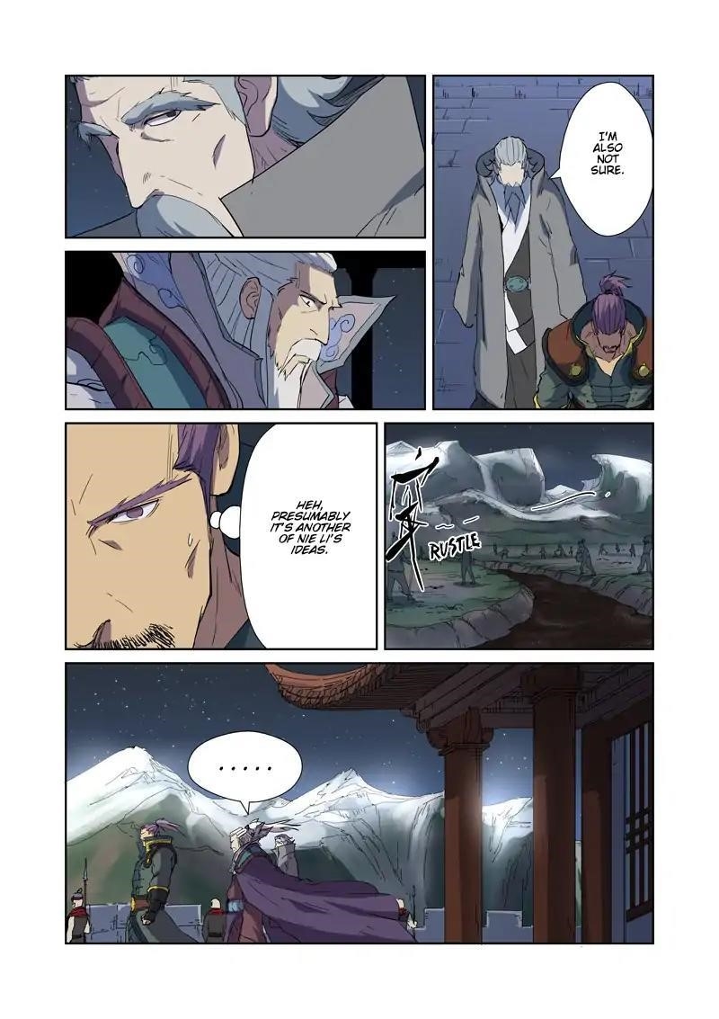Tales of Demons and Gods Chapter 177.5 — Page 3