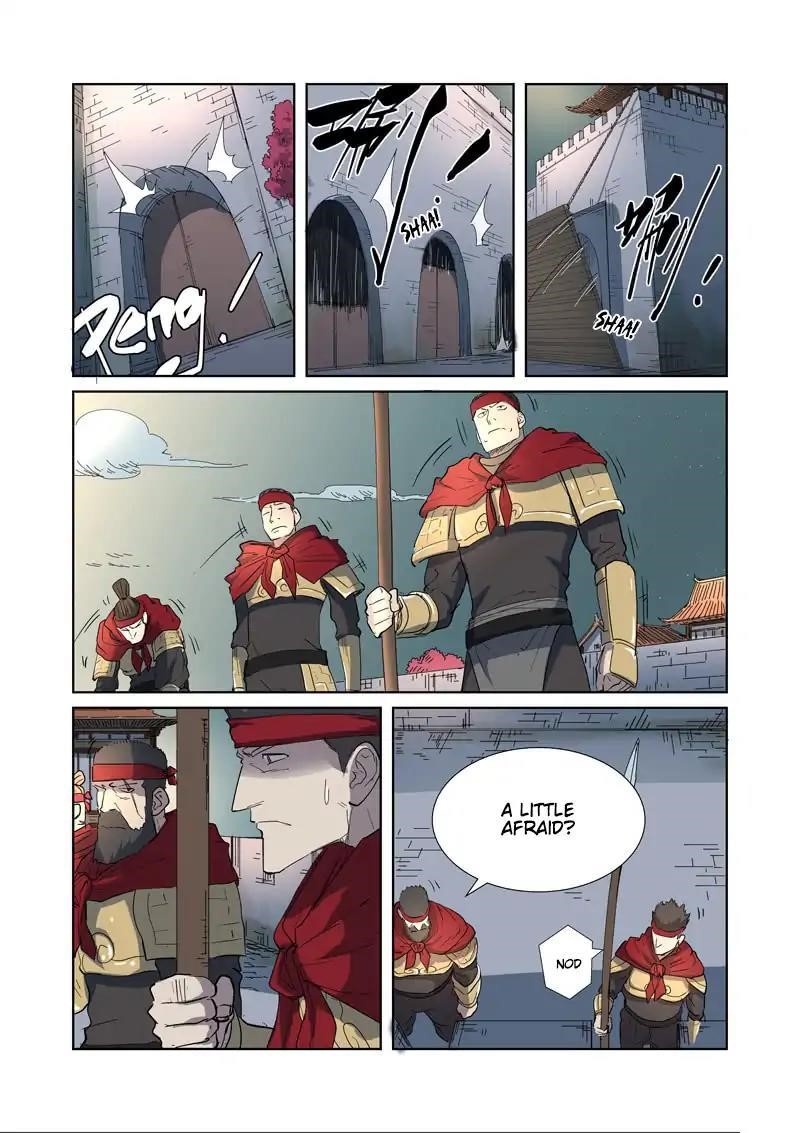 Tales of Demons and Gods Chapter 177.5 — Page 8