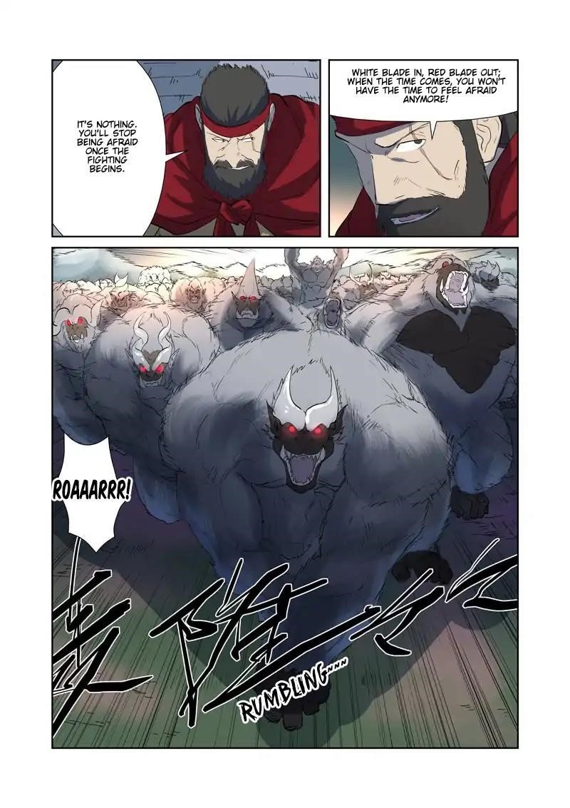 Tales of Demons and Gods Chapter 177.5 — Page 9
