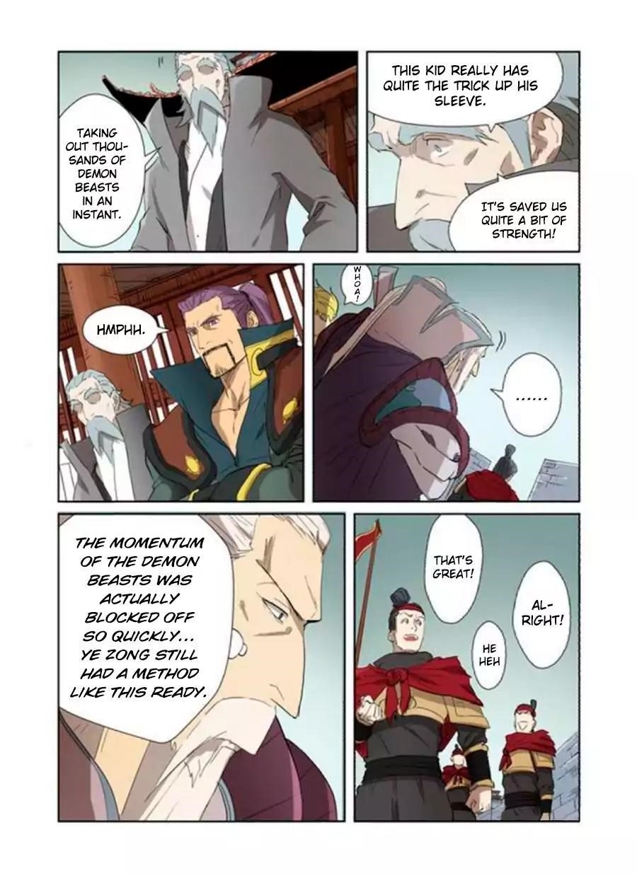 Tales of Demons and Gods Chapter 178.5 — Page 4