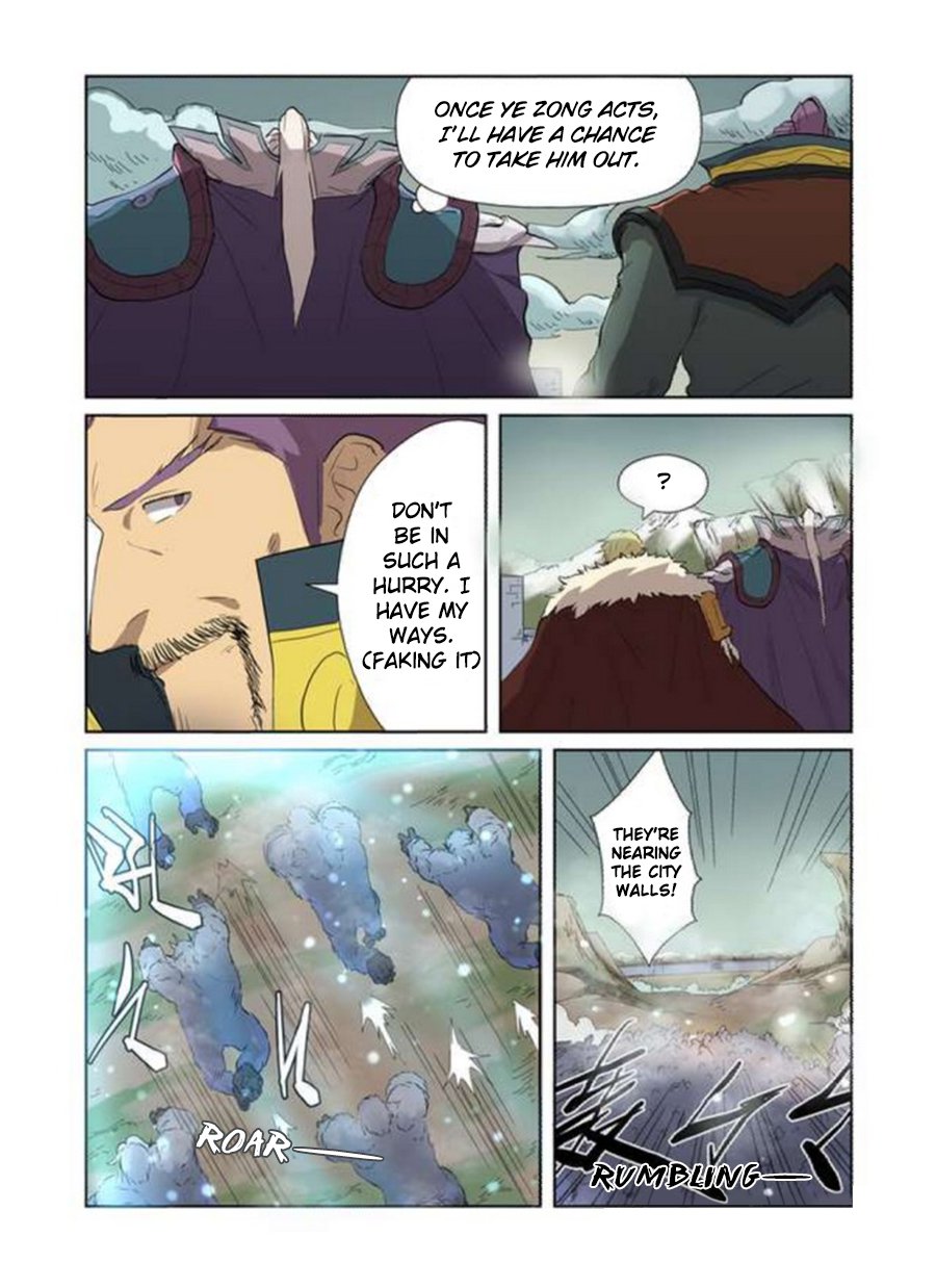 Tales of Demons and Gods Chapter 178 — Page 6