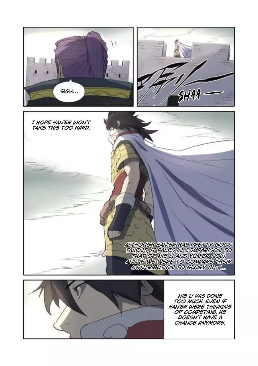 Tales of Demons and Gods Chapter 179.5 — Page 4